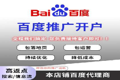 社交媒体平台信息流广告的精准投放技巧及案例